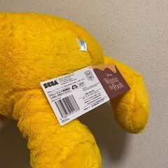 プーさん！家の近場まで来てくださる方の画像