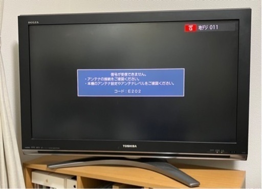 東芝　REGZA 37Z3500 [37インチ]