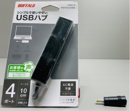 配送可！　年賀状　新品SSD、Windows11搭載　17年製Lenovo製ノートパソコン　フルHD、カメラ、Bluetooth、AC