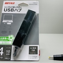 配送可！　年賀状　新品SSD、Windows11搭載　17年製Lenovo製ノートパソコン　フルHD、カメラ、Bluetooth、ACアダプター付属、の画像