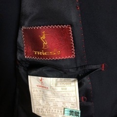 【美品】メンズスーツ TRIES 身長175 腹囲88 ネイビーの画像