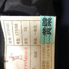 【美品】メンズスーツ TRIES 身長175 腹囲88 ネイビーの画像