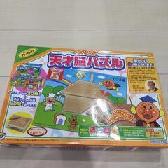 アンパンマン　天才脳パズル　知育おもちゃ