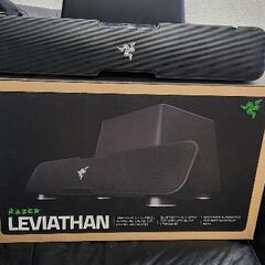 razer Leviathan