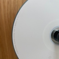 CD-R 48枚の画像