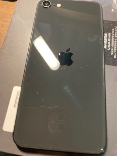 最終値下げ　iPhone SE第2世代128GB simフリー　ジャンク