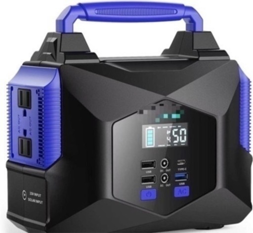 ラスト1点☆1万円以上お値引きしました】ポータブル電源 ソーラー