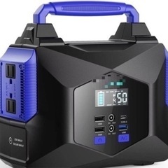 【ラスト1点★1万円以上お値引きしました】ポータブル電源　ソーラ...