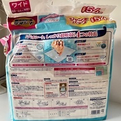 【ワイド】ペット用トイレシート デオシートの画像