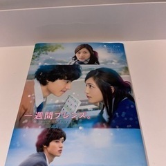 値下げしました！映画化された小説の画像