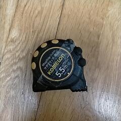 マググリップの中古が安い！激安で譲ります・無料であげます
