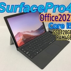 格安&動作保証！SurfacePro4 顔認証付きOffice2...
