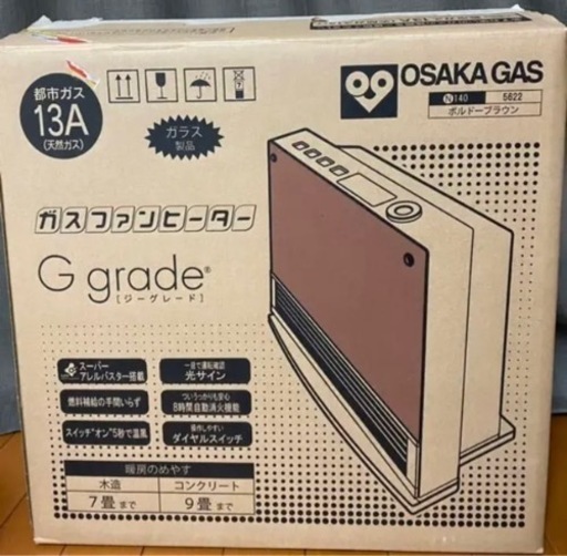 ガスファンヒーター　大阪ガス 140-5622  美品　ノーリツ