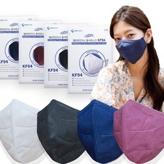 50枚入・KF94マスク細菌粒子を99.9％遮断(送料無料)