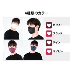 50枚入・KF94マスク細菌粒子を99.9％遮断(送料無料)の画像