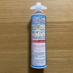 エアコン洗浄スプレーの画像