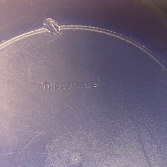 タッパーウェアのサラダボールの画像
