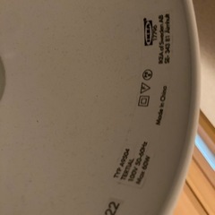 イケア　テーブルランプの画像