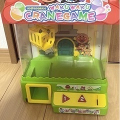アンパンマン(● ̍̑● ̍̑●)  クレーンゲーム