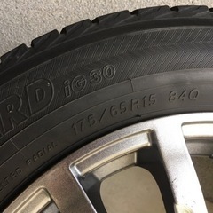 【お話中】15インチアルミスタッドレス付き　175/65R15の画像