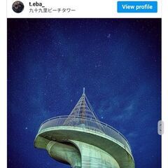 新年の日の出見に行きませんか？