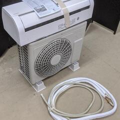 日立 6畳用 ルームエアコン 2020年製 工事費込み #0042 白くまくんルームエアコン(日立/2020年製/6畳用)