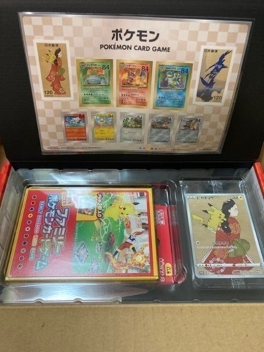 ポケモンカード