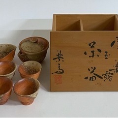 信楽焼 高橋楽斎作 茶器 玉露 和食器 茶道具 陶器 共箱付 宝...