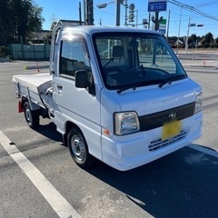 サンバー　軽トラ　車検付き　フルメンテナスの画像