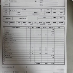 サンバー　軽トラ　車検付き　フルメンテナスの画像