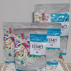 【ドッグフード】エルモ(ELMO) 3kg×1、800g×3