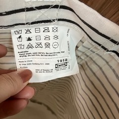 IKEA 収納ケースの画像