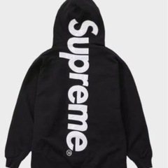 Supreme Satin Applique Hooded Sw...