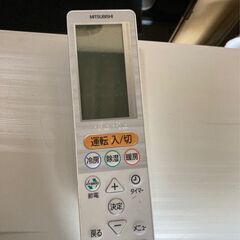 ☆中古￥48,000！MITSUBISHI　8.0kwルームエアコン　家電　2014年製　MSZ-ZXV804S-W型　【BL186】