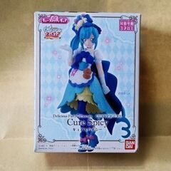 デリシャスパーティープリキュア　キューティーフィギュア　キュアス...
