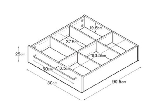 【無印良品・2つ】ベッドフレーム下収納・大・オーク材・高さ２５ｃｍタイプ【2セット】