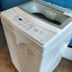 ニトリ NTR60 NTR-106WH 冷蔵庫 洗濯機 セット ニトリ NTR60 NTR-106WH 冷蔵庫 洗濯機 セット 家電2点セット】106L