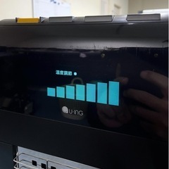 ユーイング カーボンヒーター リモコン付 US-CR900F ipk1の画像