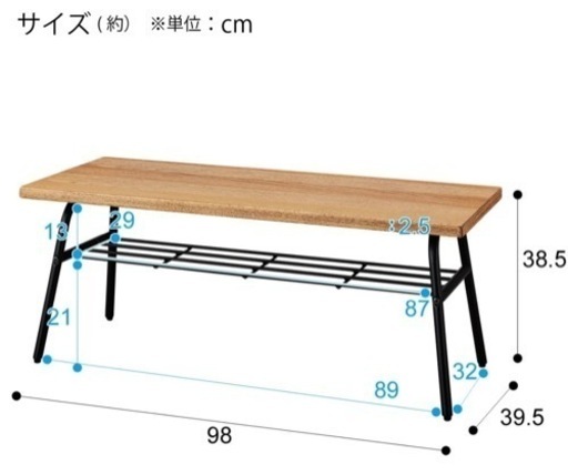 【再値下げ】ソファ、ローテーブル