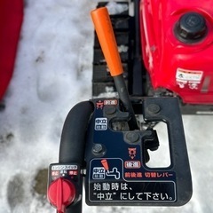 ホンダ　　ユキオスの画像