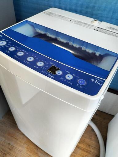 ハイアール（Haler）JW-45A 全自動洗濯機 4.5Kg 2020年製