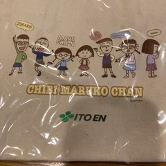【新品・未使用品】☆ちびまる子☆トートバッグ☆の画像