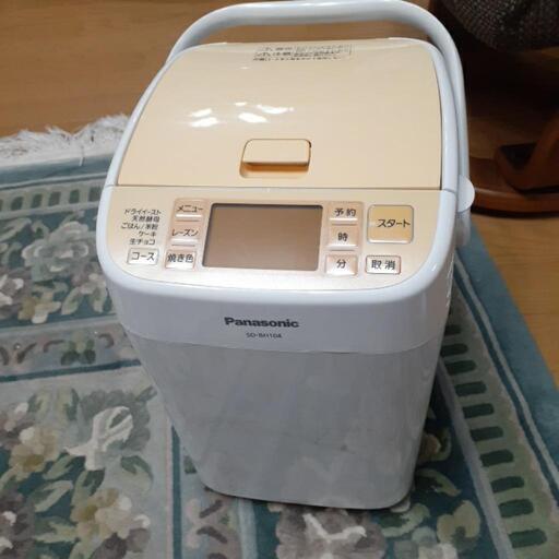 値下しました　ホームベーカリー