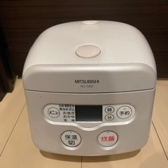 3合炊き炊飯器