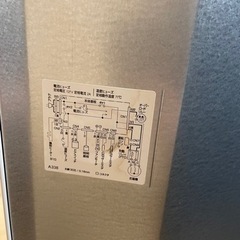 SHARP 冷蔵庫の画像