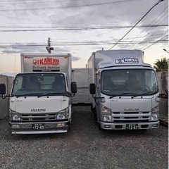 土日の事務員さん募集