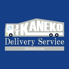 土日の事務員さん募集の画像