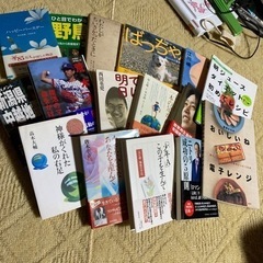 複数ジャンル　本