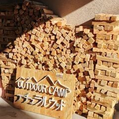 🪓薪直売所🔥キャンプ薪　鹿沼市樅山町で始めます💌1束　　💴500　