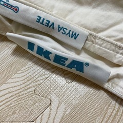 2枚重ね羽毛布団ダブルサイズ【IKEA】の画像